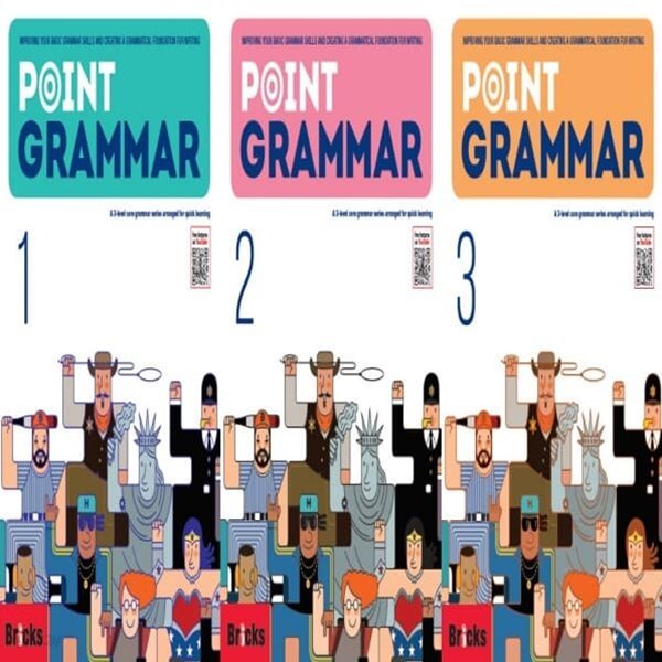 [영어 전문] BRICKS POINT GRAMMAR 브릭스 포인트 그래머 세트 (1~3) 