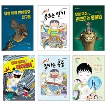 상품명