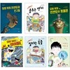 저학년 씨알문고 시리즈 유령박쥐빈센트 동물원 오대박 변기 목줄 대왕밴드 아빠는아홉살