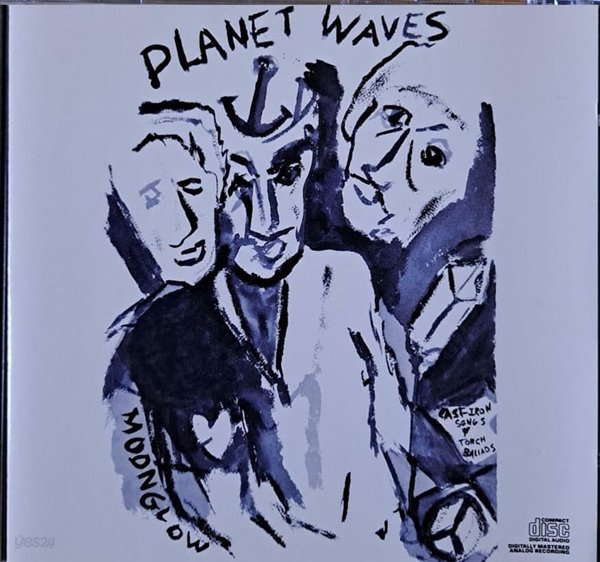 Bob Dylan - Planet Waves