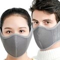 겨울용 풀커버 따수미 마스크