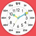 해피바이러스시계 무소음 교육용벽시계 EH8006 멋진아이