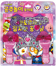 상품명