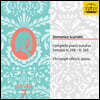Christoph Ullrich 스카를라티: 건반 소나타 7집 (D.Scarlatti: Complete Piano Sonatas K. 236 - K.265, Vol. 7)