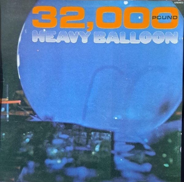 HEAVY BALLOON/32,000