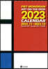 2023 피에트 몬드리안 탁상 달력