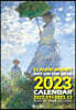 2023 클로드 모네 탁상 달력