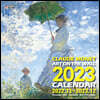 2023 클로드 모네 벽걸이 달력
