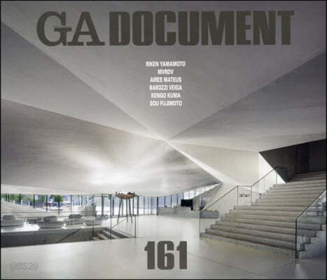 GA DOCUMENT 161