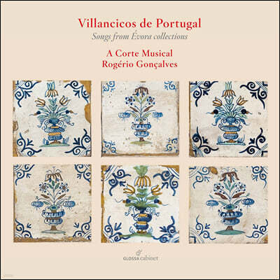 A Corte Musical 포르투갈의 비얀시코 (Songs From Evora Collections)