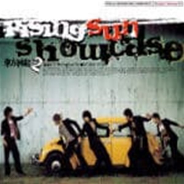 [중고] 東方神起(동방신기) / Rising Sun Showcase (2VCD/Digipack/smvcd115)