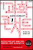 정재승의 과학콘서트 (큰글자도서)