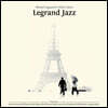 Michel Legrand / Miles Davis (미셀 르그랑 / 마일스 데이비스) - Legrand Jazz [레드 컬러 LP]