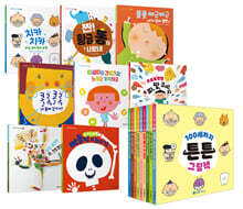 100세까지 튼튼 그림책 세트