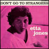 Etta Jones (에타 존스) - Don’t Go To Strangers [핑크 컬러 LP]