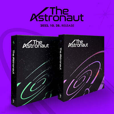 진 (방탄소년단) - The Astronaut [2종 중 1종 랜덤발송]
