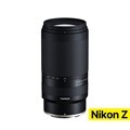 [정품등록시 3년 보증] 탐론 70-300mm F/4.5-6.3 DiⅢ RXD 니콘 Z마운트