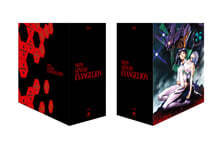 신세기 에반게리온 TV시리즈 + 극장판 EVANGELION:DEATH (TRUE)² + 극장판 THE END OF EVANGELION (7Disc, 우리말녹음 포함 SE)  : 블루레이