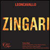 Carlo Rizzi 레온카발로: 오페라 '집시' (Ruggero Leoncavallo: Zingari)