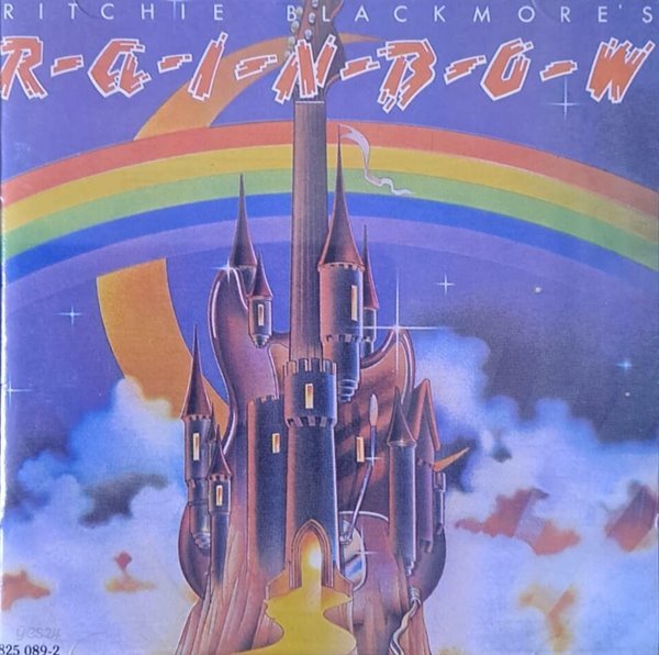 레인보우 (Rainbow)/Ritchie Blackmore‘s Rainbow