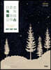 2023 민준호 독학 행정법 오엑스