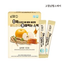 상품명