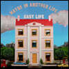 Easy Life (이지 라이프) - 2집 Maybe In Another Life...