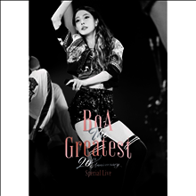 보아 (BoA) - 20th Anniversary Special Live -The Greatest- (Blu-ray)(Blu-ray)(2022)