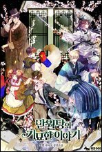 상품명