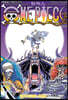 원피스 ONE PIECE 103