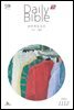 영한 매일성경(ESV/새번역) 2022년 11-12월호(다니엘, 전도서, 요한일이삼서)