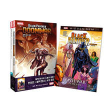 블랙팬서 히든 젬 패키지 세트