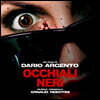 오키알리네리 영화음악 (Occhialineri OST by Arnaud Rebotini) [화이트 컬러 2LP]