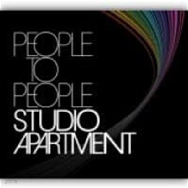 Studio Apartment / People To People (Korean Special Edition/Digipack)