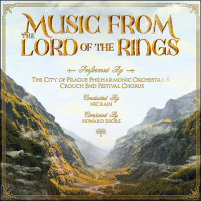 반지의 제왕 3부작 영화음악 모음집 (The Lord Of The Rings Trilogy OST by Howard Shore) [투명 민트 컬러 LP]