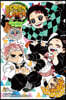 Demon Slayer: Kimetsu no Yaiba—Signs From the Wind