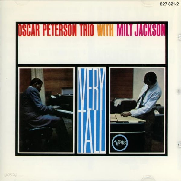 오스카 피터슨 트리오 (The Oscar Peterson Trio) - With Milt Jackson - Very Tall (US발매)