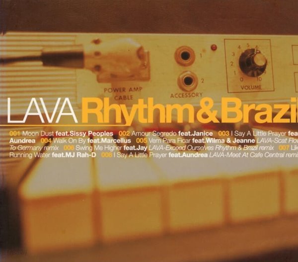 라바 (Lava) - Rhythm &amp; Brazil