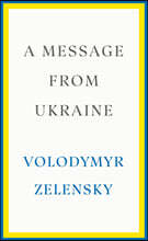 A Message from Ukraine