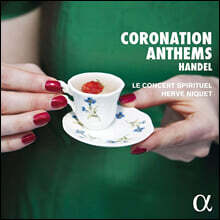 Herve Niquet 헨델: 대관식 찬가 - 사제 자독 외 (Handel: Coronation Anthems)