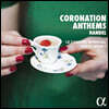 Herve Niquet 헨델: 대관식 찬가 - 사제 자독 외 (Handel: Coronation Anthems)