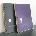 제이로그 와인 테이스팅 노트 와인노트 (A6) - 2type