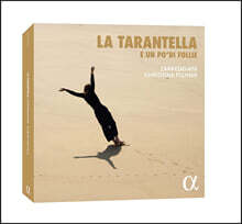 L'Arpeggiata / Christina Pluhar 크리스티나 플루하, 라르페지아타 알파 레코딩 전집 (La tarantella e un po'di follie)