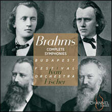 Ivan Fischer 브람스: 교향곡 전곡 - 이반 피셔 (Brahms: Complete Symphonies)