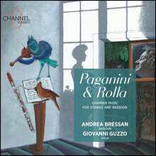 Andrea Bressan / Giovanni Guzzo 파가니니 / 롤라: 현과 바순을 위한 실내악 작품집 (Paganini / Rolla: Chamber Music For Strings and Bassoon)