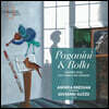 Andrea Bressan / Giovanni Guzzo 파가니니 / 롤라: 현과 바순을 위한 실내악 작품집 (Paganini / Rolla: Chamber Music For Strings and Bassoon)