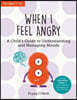 When I Feel Angry