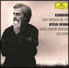 Krystian Zimerman 라흐마니노프: 피아노 협주곡 1, 2번 (Rachmaninoff: Piano Concertos No.1 and 2)