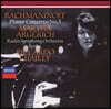 Martha Argerich 라흐마니노프: 피아노 협주곡 3번 / 차이코프스키: 피아노 협주곡 1번 (Tchaikovsky / Rachmaninoff:  Piano Concertos)