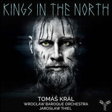 Tomas Kral 토마스 크랄 보컬 모음집 - 북유럽 주요 작품 속 군주들 (Kings In The North)